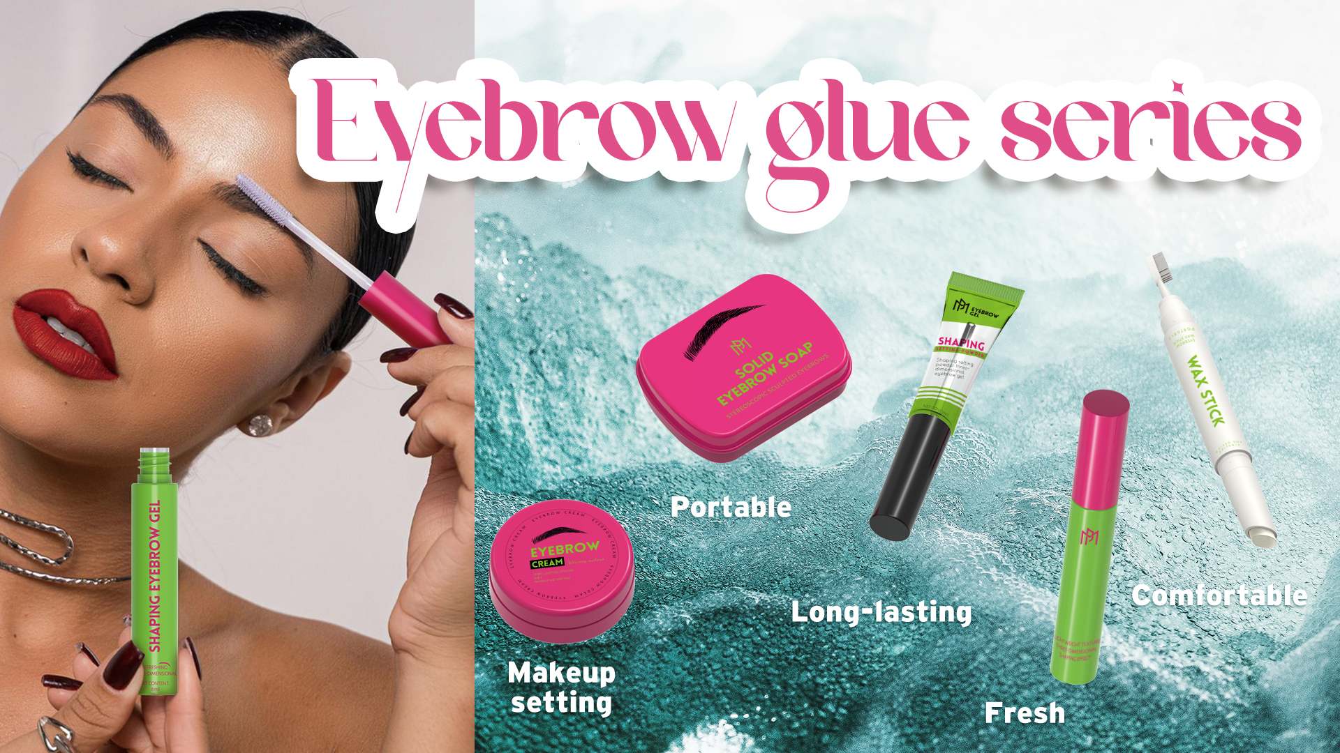 custom eyebrow gel