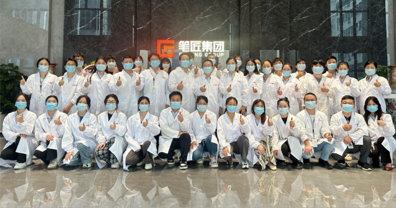 R&D team